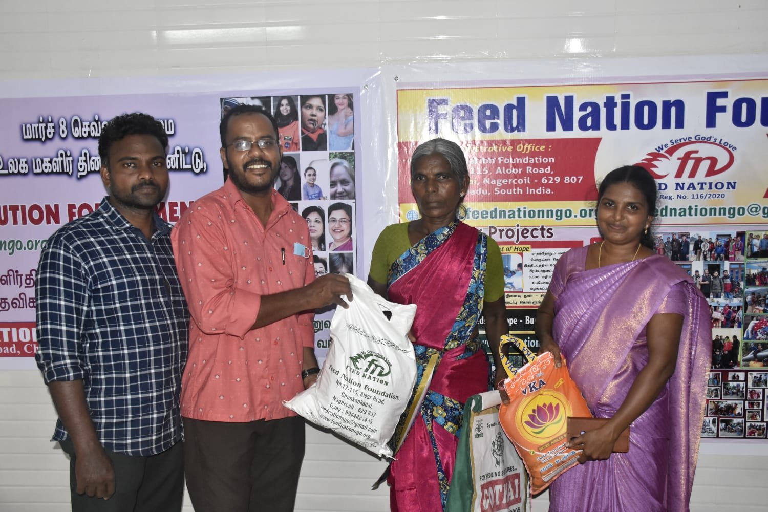 Special Events — Feed Nation Foundation photo 15